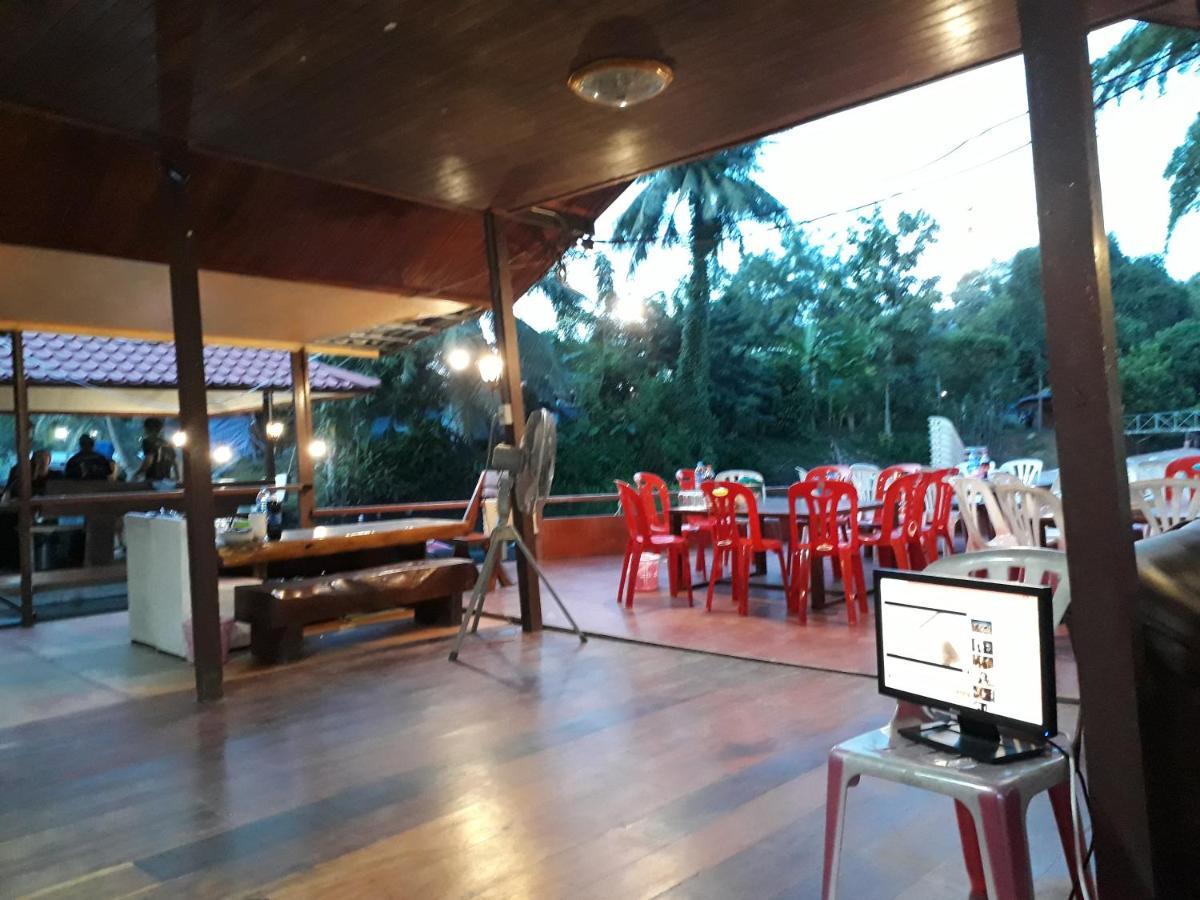 Pae Maldive Erawan Villa Chongsadao Exterior photo
